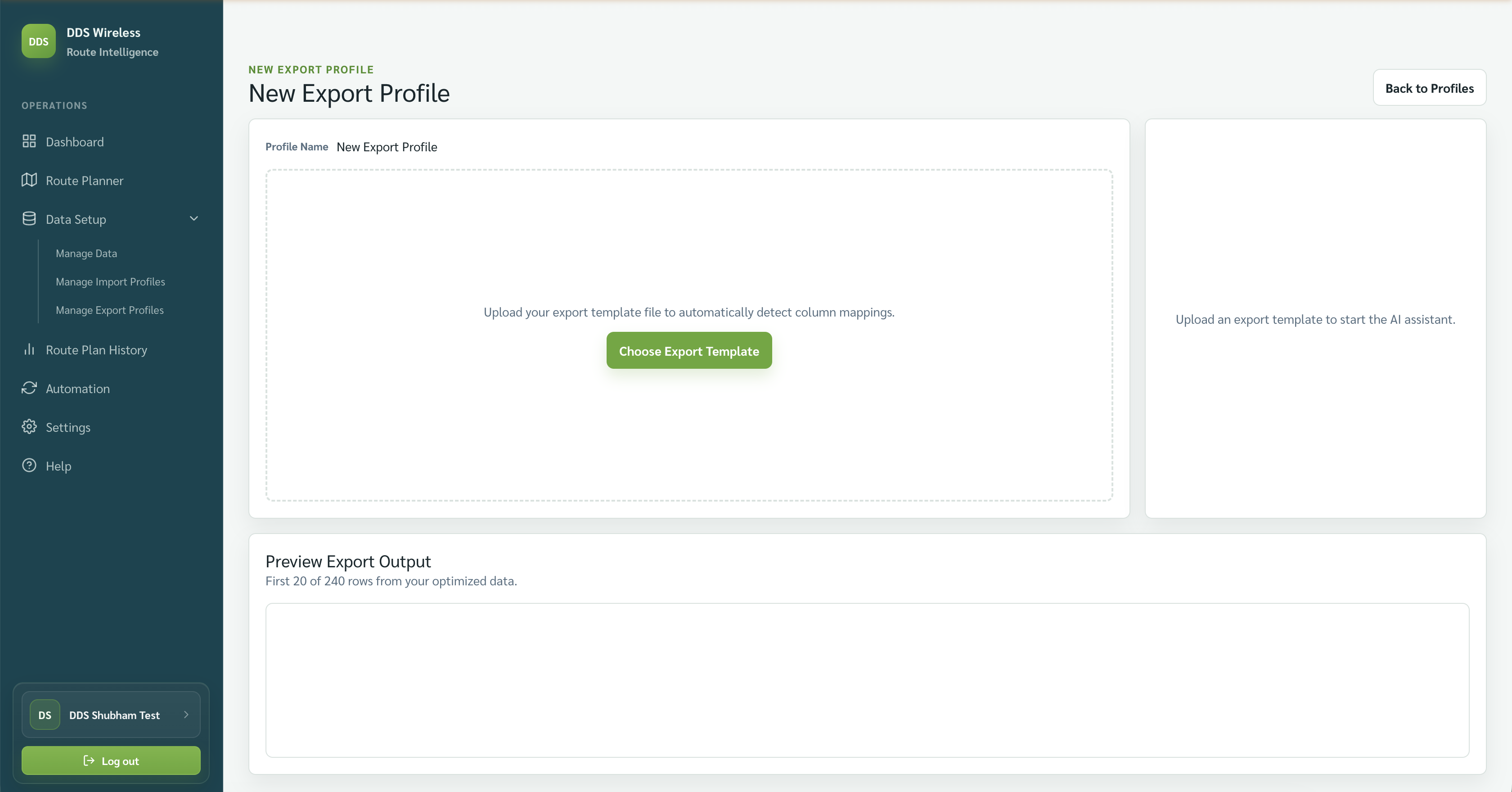 New Export Profile before an export template is uploaded.
