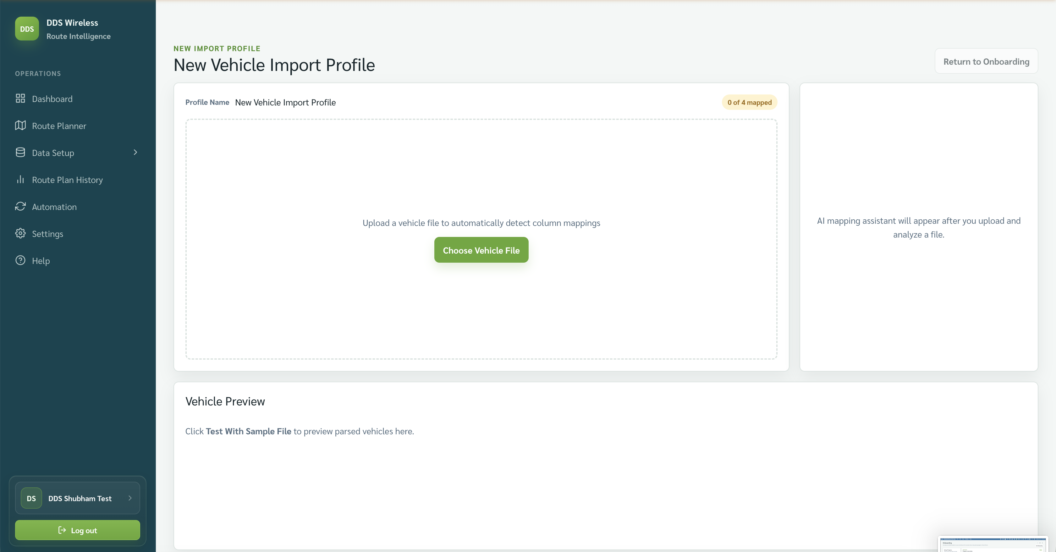 New Vehicle Import Profile before a vehicle file is selected.